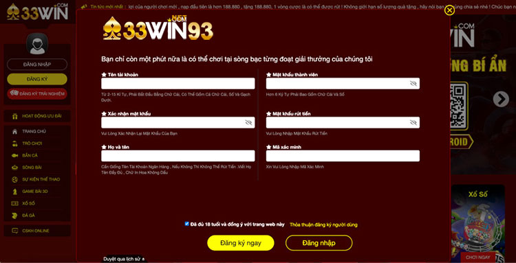 Đăng ký 33win93